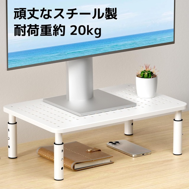 WORLDLIFT モニター台 机上台 PCモニタースタンド スチール製ノートパソコン台 耐荷重20kg 幅37cm 高さ調整可能 白 ホワイト