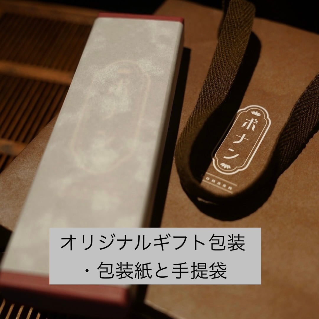 79 レジンウッド海王星 現品 | 『ボナン』 -木軸ペンの店-