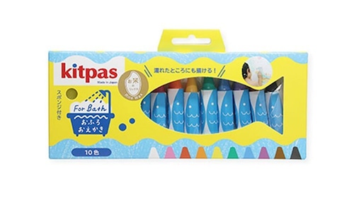 kitpas おふろ用キットパス/10色 おえかき クレヨン