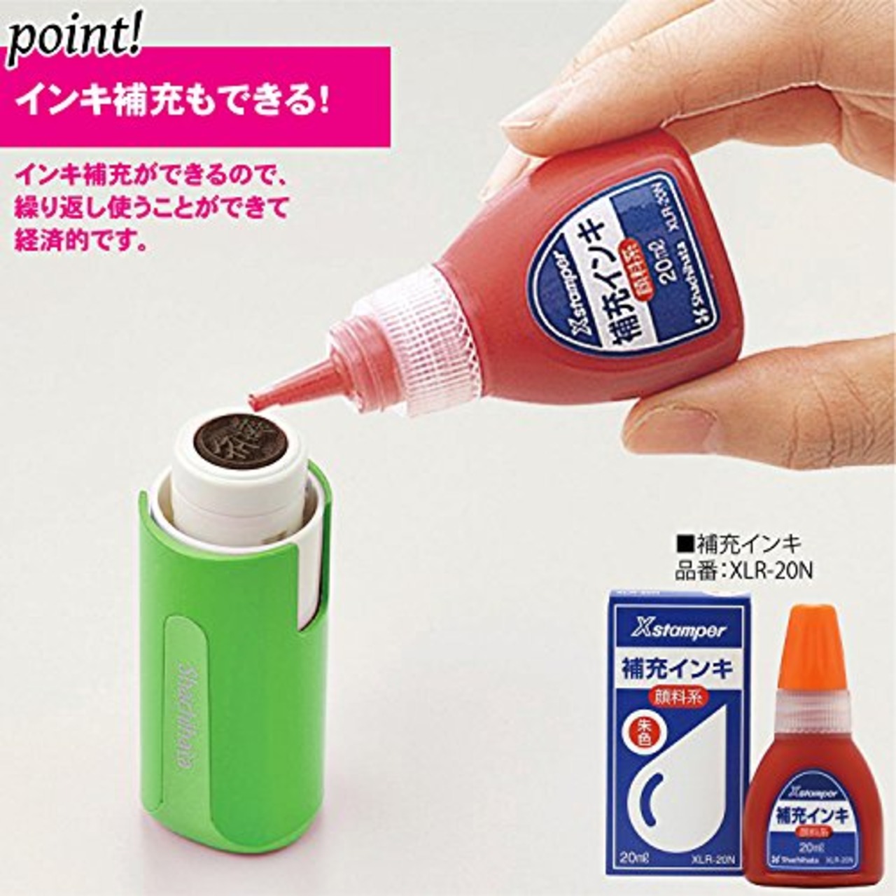 シャチハタ 印鑑 ハンコ キャップレス9N メールオーダー式 XL-CLN4/MO イエローグリーン