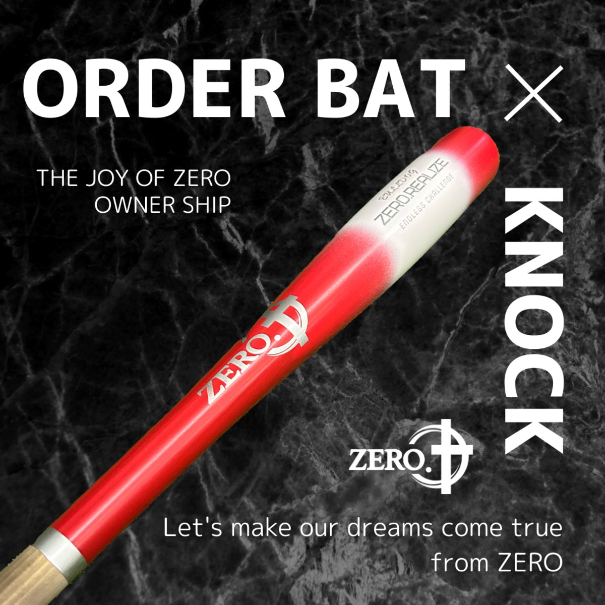 ノックセミオーダー木製バット（材質：合板） | SHOP ZERO