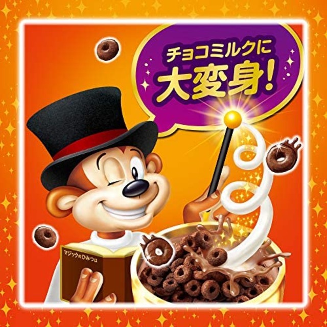 Jpcs ケロッグ ココくんのチョコワ 袋 150g 6袋 Japan Classic Store Jpcs ケロッグ ココくんのチョコワ 袋 150g 6袋 Japan Classic Store