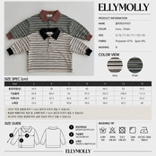 エリーモリー / ELLY MOLLY / クリックピーチ襟付きTシャツ / 韓国子供服 / ジュニア / 26winter〖取寄〗*13~19号*