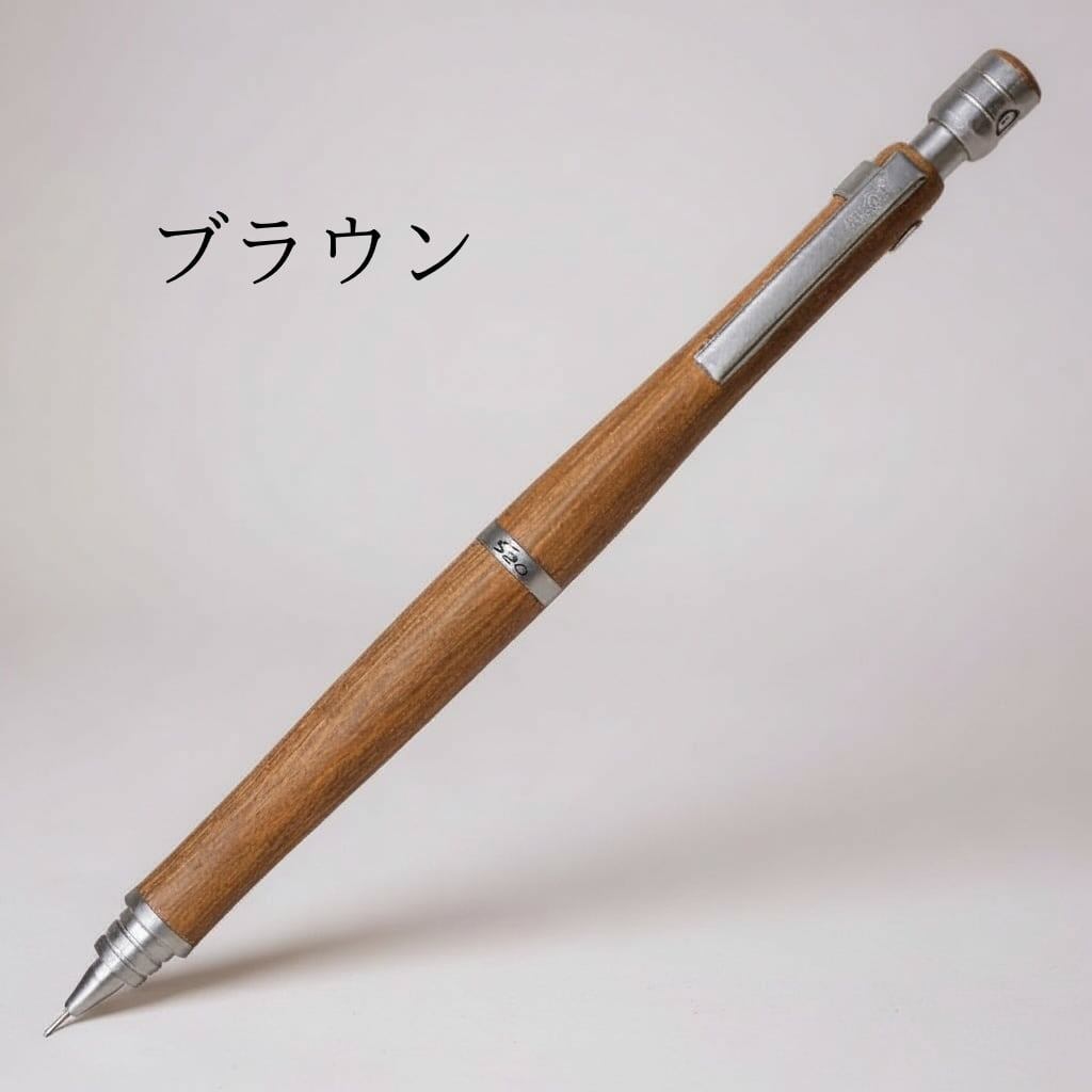 PILOT】S20〜天然木軸シャープペンシル〜 0.5mm/0.3mm | 【ペン専門店