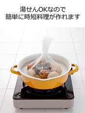 岩谷マテリアル(Iwatani Materials) ポリ袋 アイラップ 家庭用 60枚入×3セット 約25×35cm 電子 レンジ ・ 湯せん で使える 調理用ポリ袋