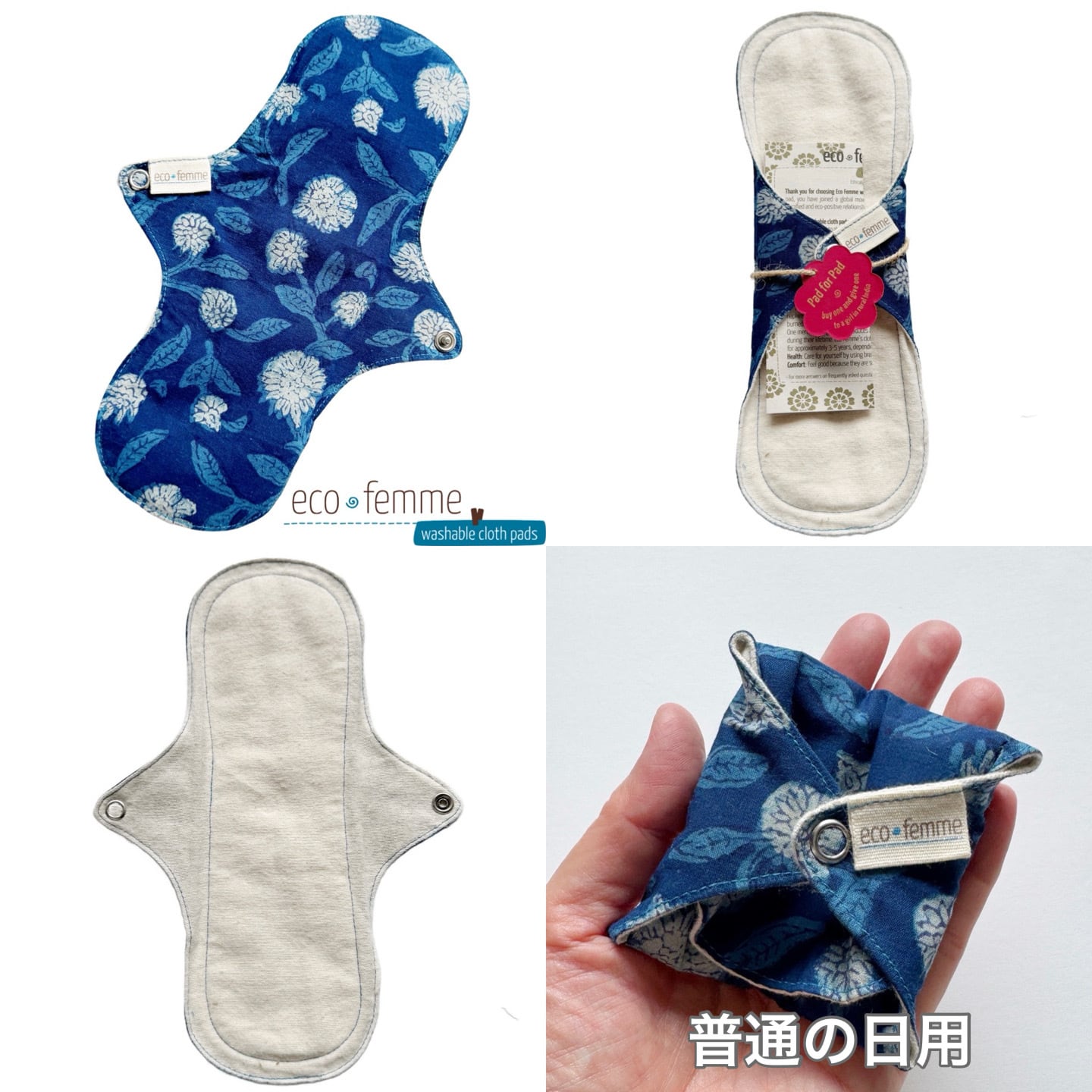 希少 MYB Textiles ハイランドカウ ナチュラルコットンナプキン 希少