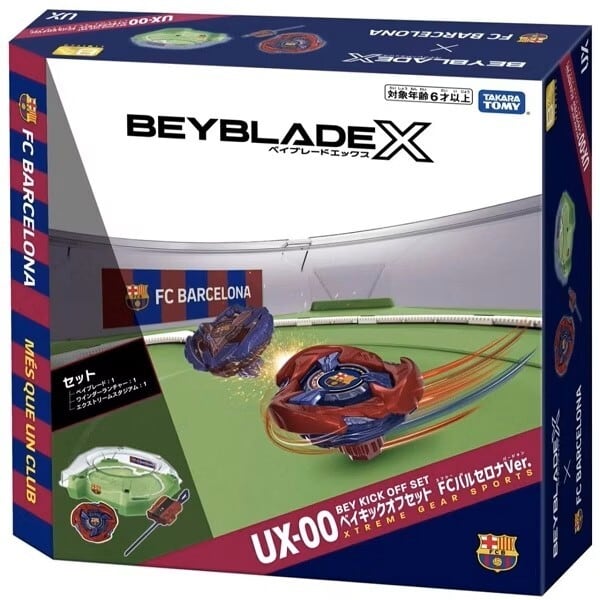 Beyblade X BXG-19 (UX-00) FC Barcelona DX Stadium Set | 東京玩具