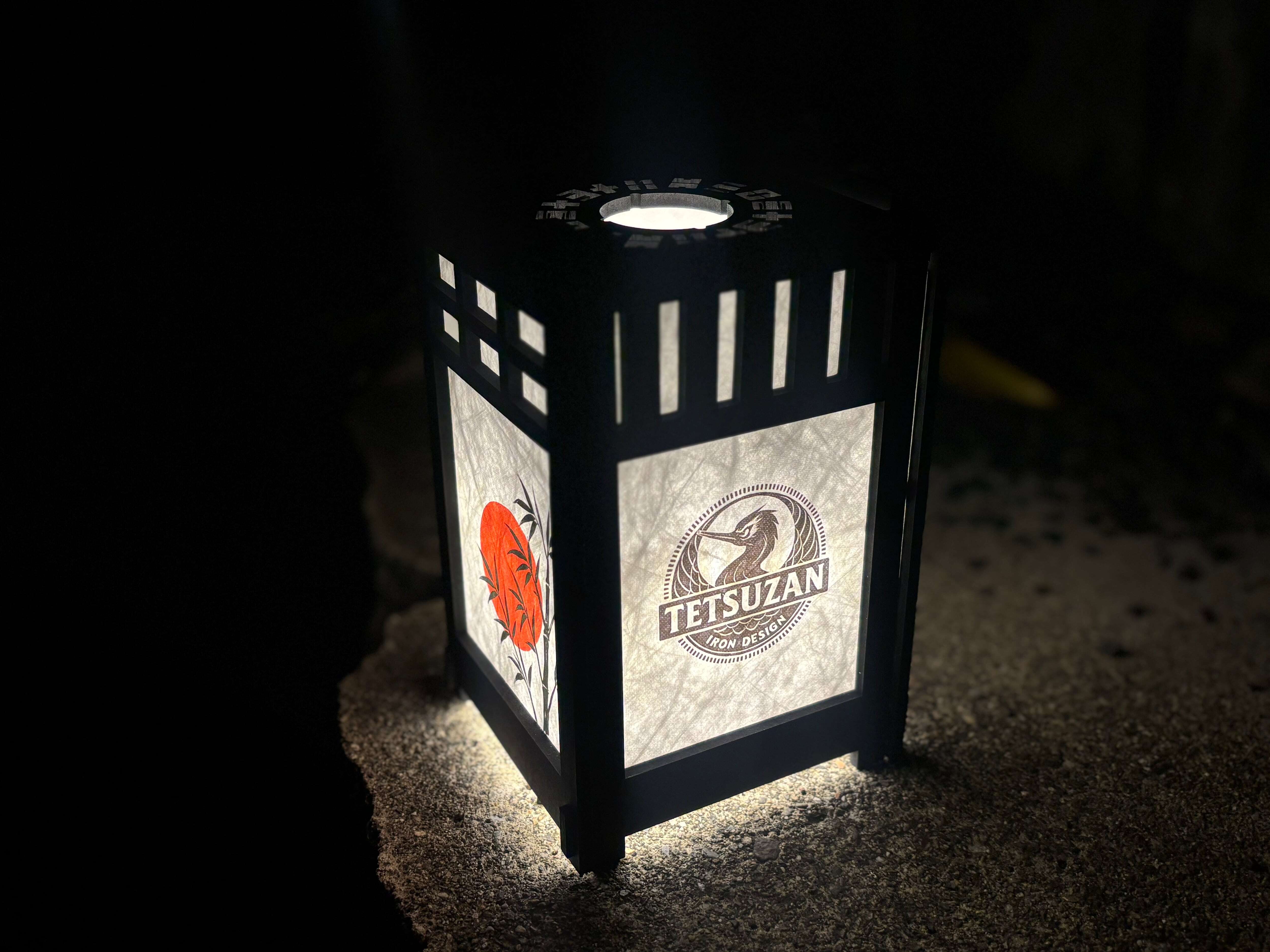 TETSUZAN 灯籠 | efim