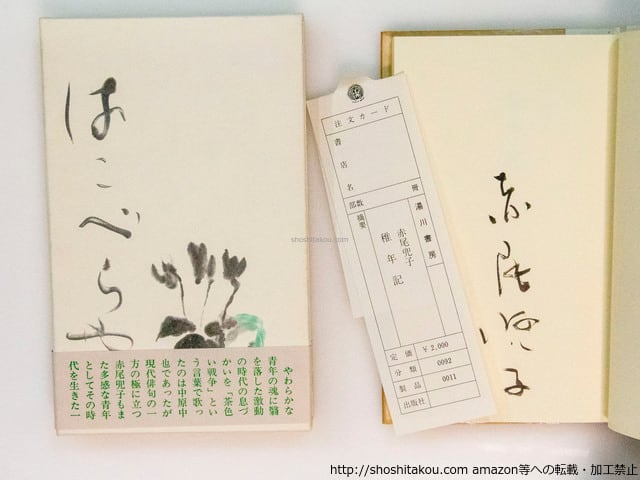 bb064f458cc3d32f97f32980560588