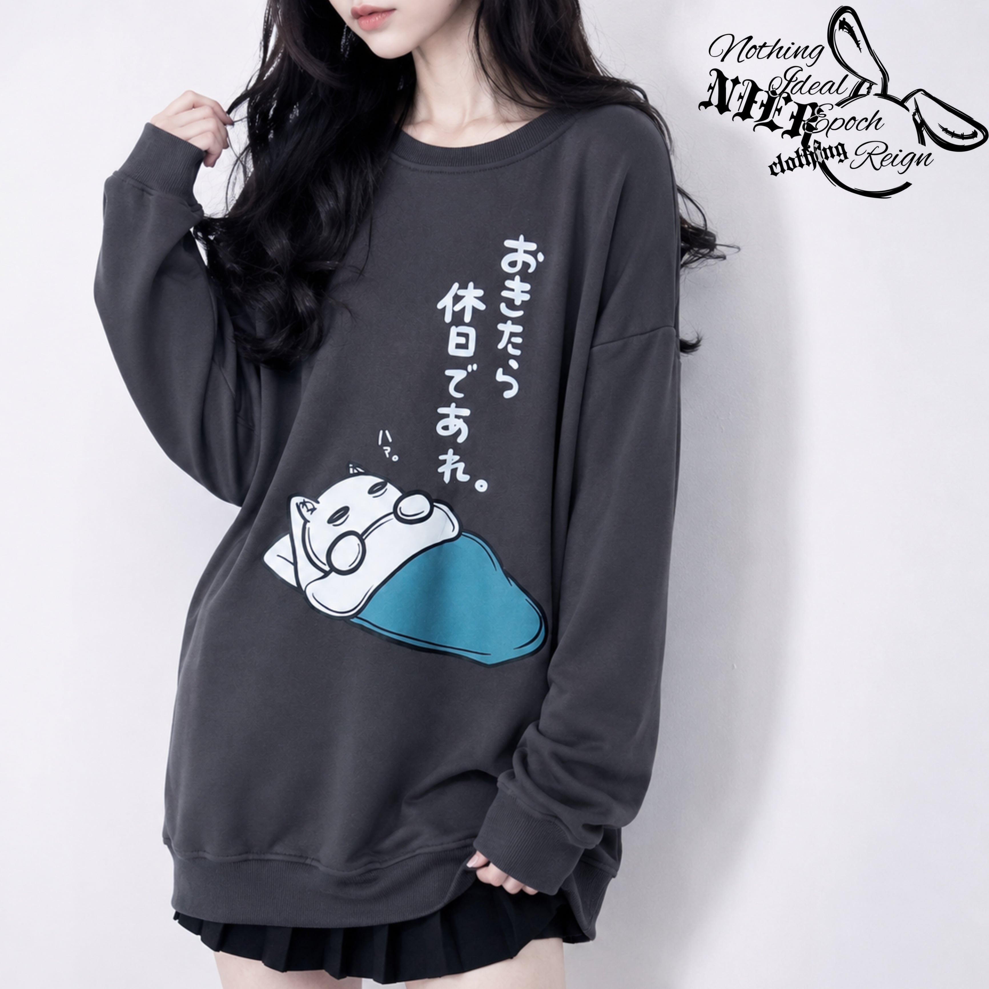 目玉商品 毎日更新 | NIER CLOTHING