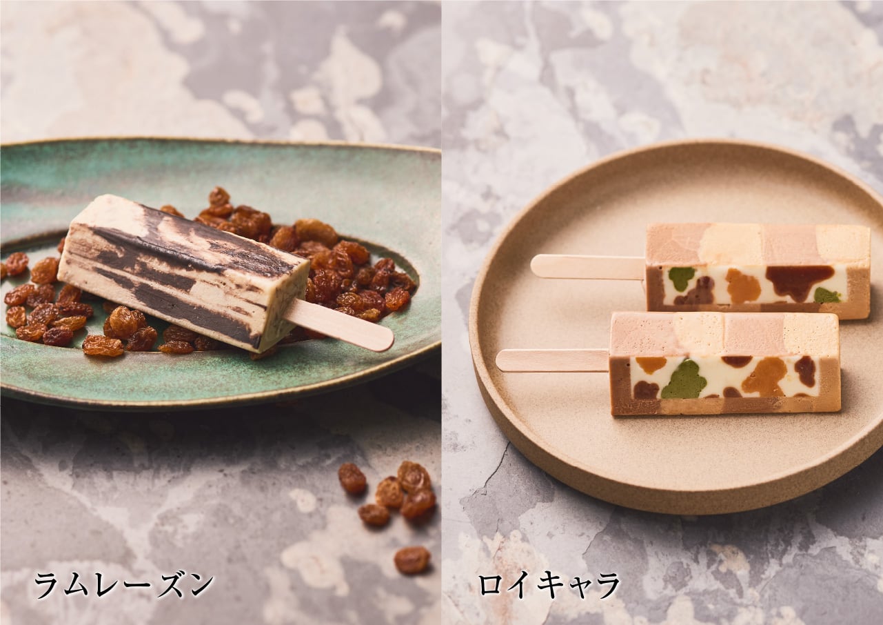 JOTARO SAITO おまとめ売り 再開 コンプリートセット【全25種BOX入り】 | JOTARO SAITO GATEAU