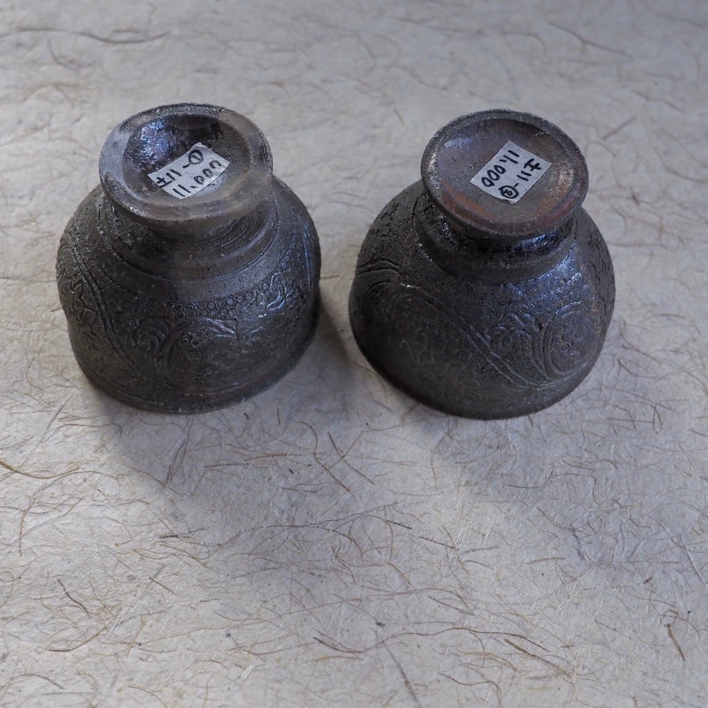 土本訓寛・久美子/焼締 陰刻 高坏