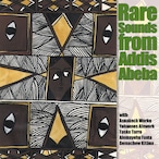 AMC1167 Rare Sounds of Addis Abeba / Various Artists (CD)