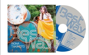 2nd album 「Best way」10曲入り