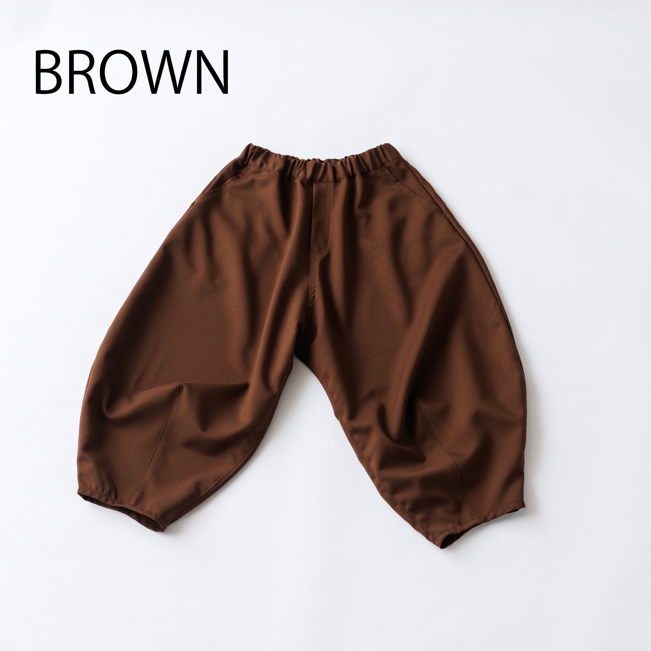 〈 nunuforme 25AW 〉 新型ポインテッドパンツ / Brown / Women's