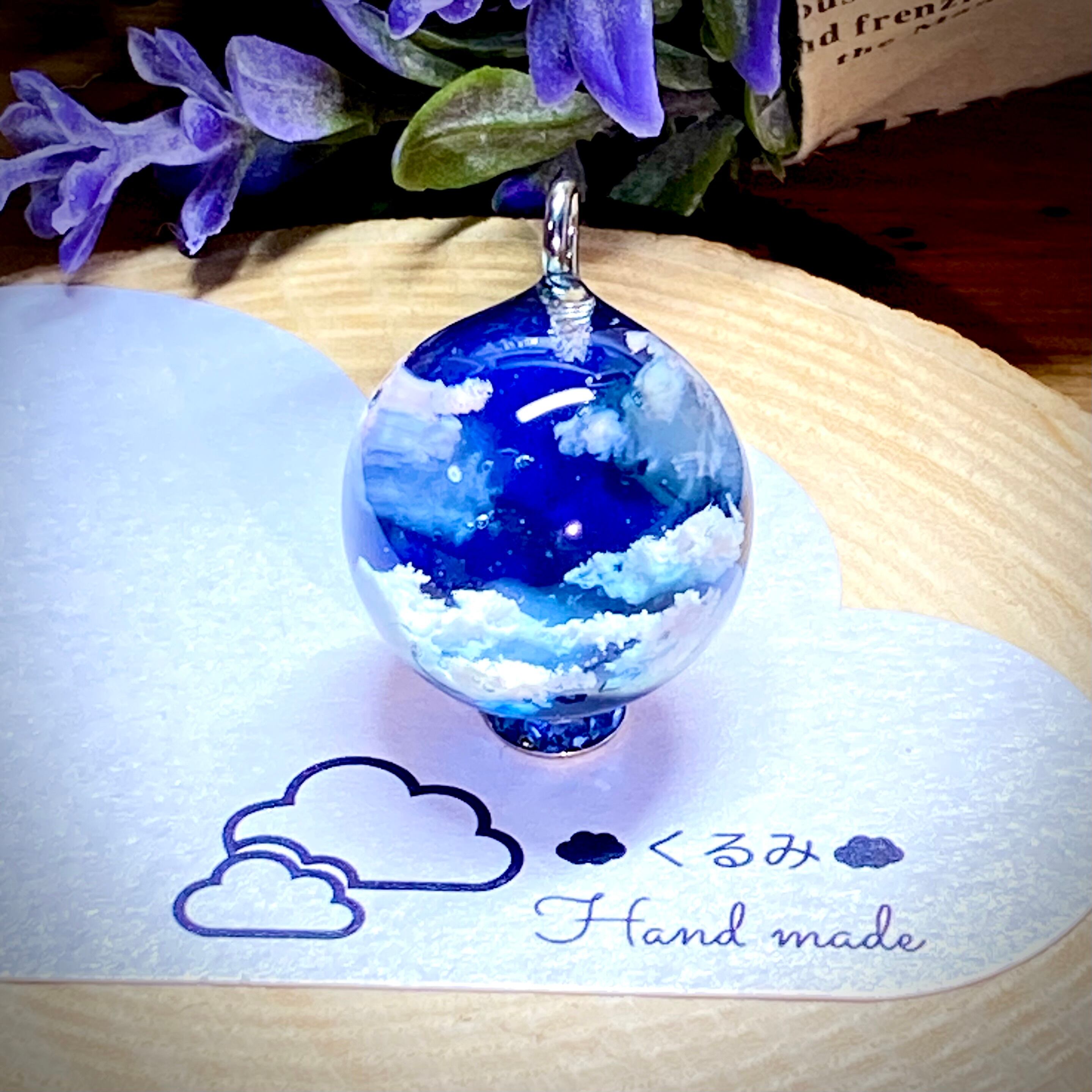 空&雲ペンダント まん丸 夜空 20mm A