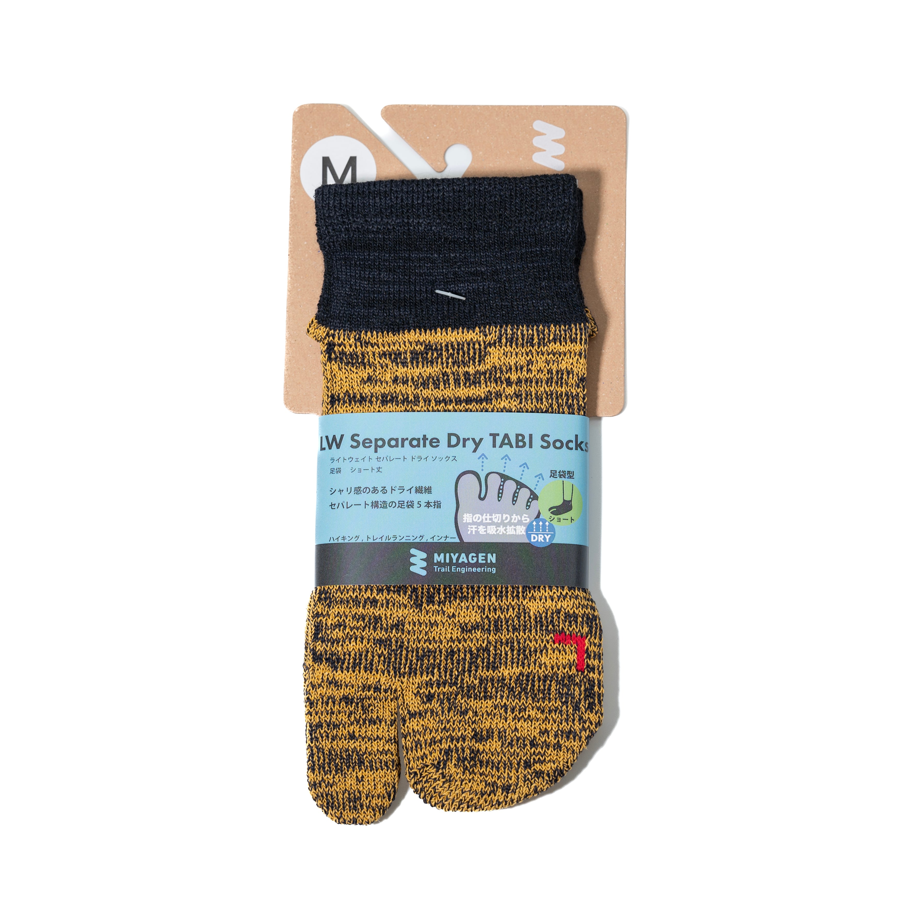 LW セパレートドライソックス タビ型 ショート丈 | MIYAGEN Trail
