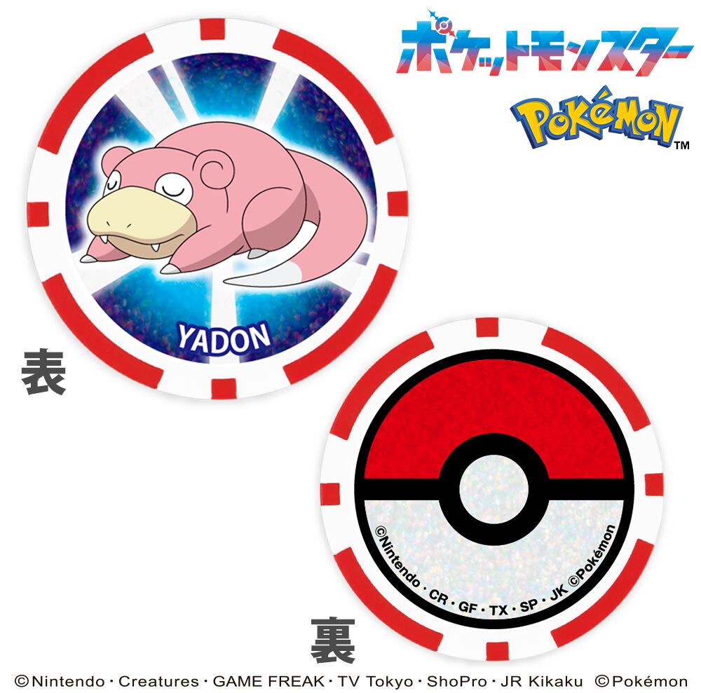 ポケモンゴルフグッズまとめ売り　おまけ付き ポケモン | 【メーカー公式直販】キャラクターゴルフグッズ M・I・N・D