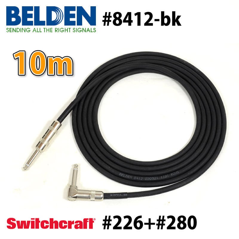 ベルデン BELDEN 8412 10m フォン(SWITCHCRAFT) bb09469659dc31eab919f7aa0034a6