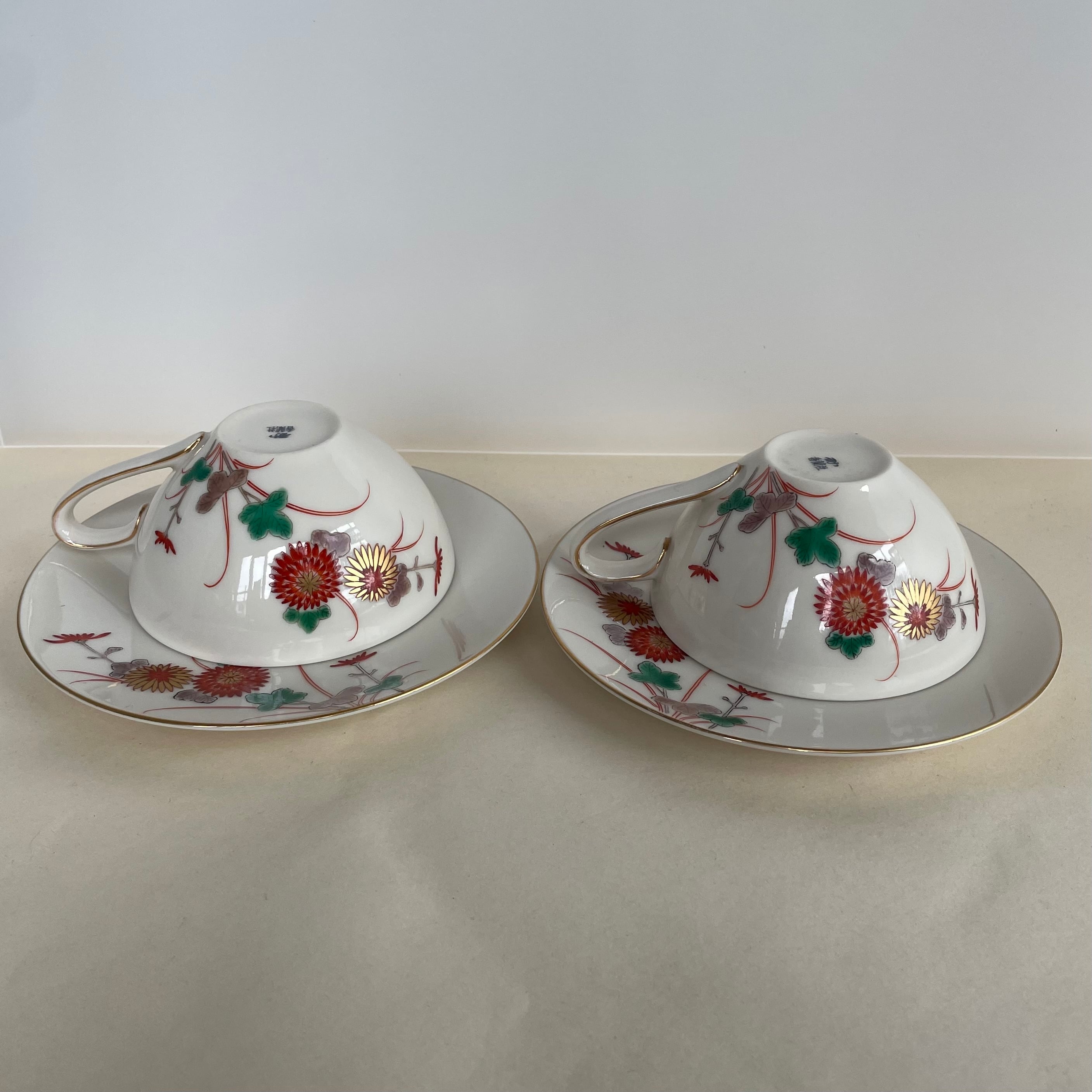 Japan Vintage 香蘭社 カップ ソーサー 2客 小菊 菊 ペア 金彩 Japan Vintage 香蘭社 カップ ソーサー 2客 小菊 菊 ペア 金彩