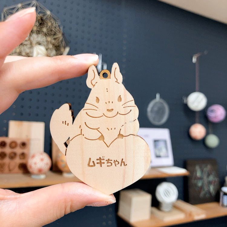 予約_デグーさんの名入れキーホルダー