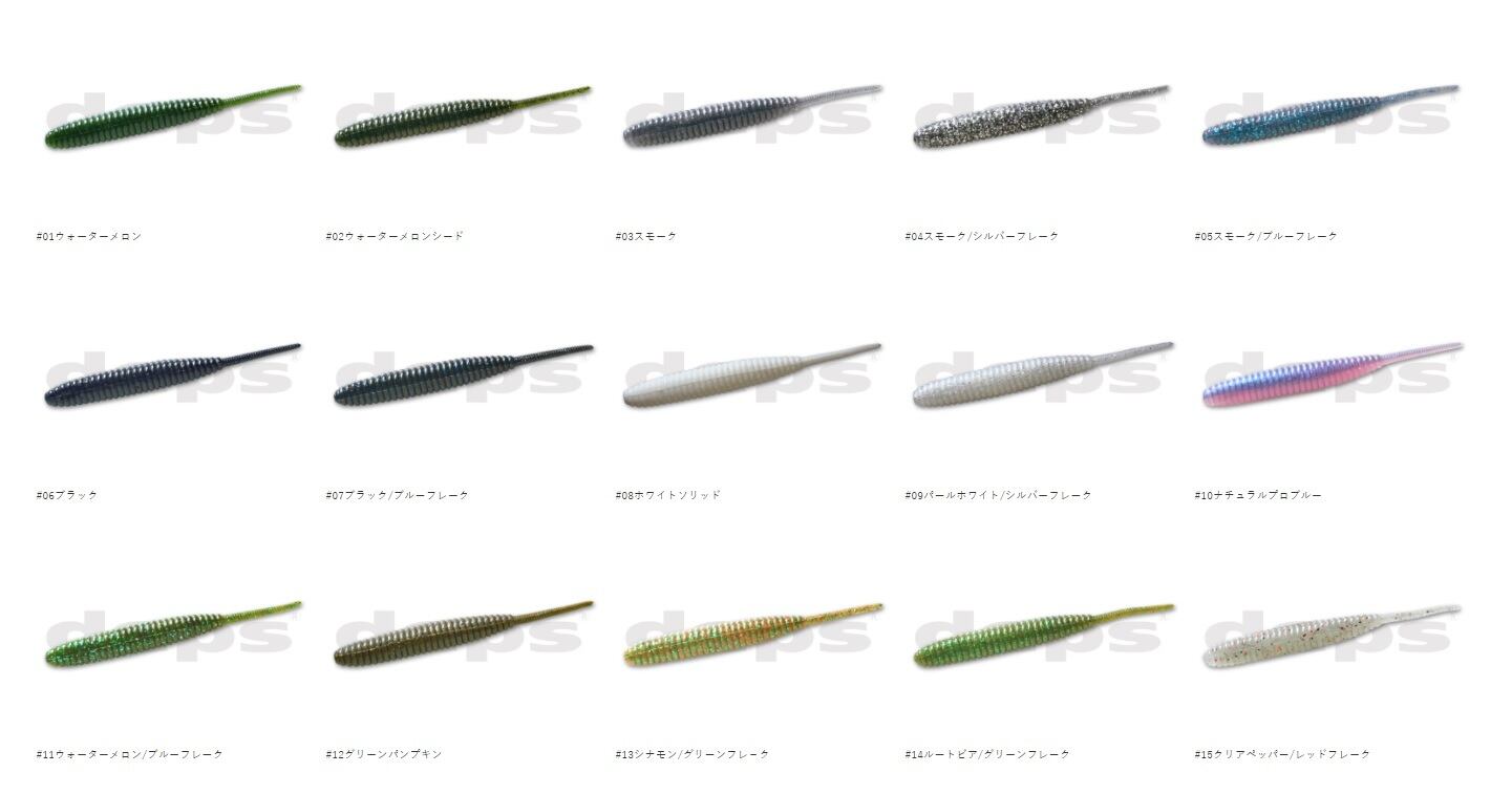 デプス ルアー デスアダー ６インチ カラー ０７ ブラックブルーフレーク 高品質