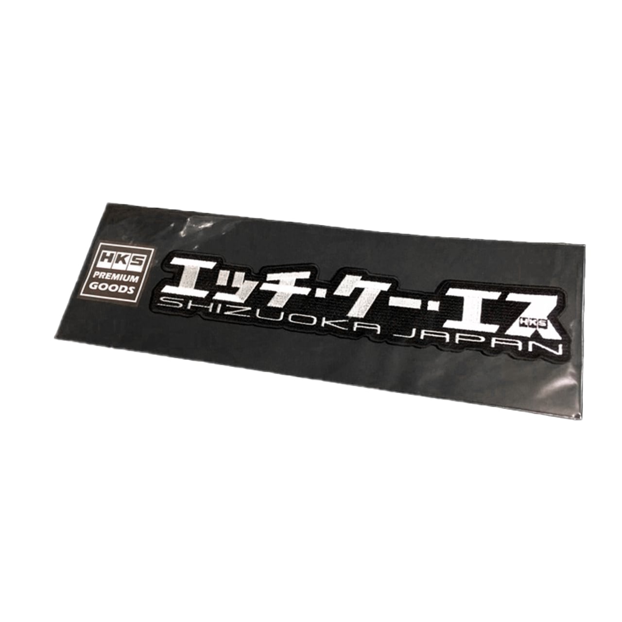 オリジナル　ベルクロタイプ二枚 HKS PATCH KATAKANA No.140 | PAY ID