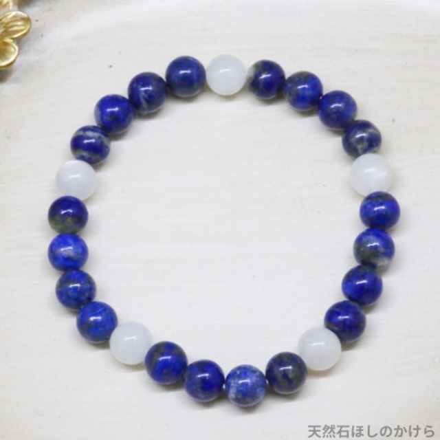 五角形の形に置いたムーンストーンとラピスラズリのブレスレット（241）【魔除け・奇跡・愛】