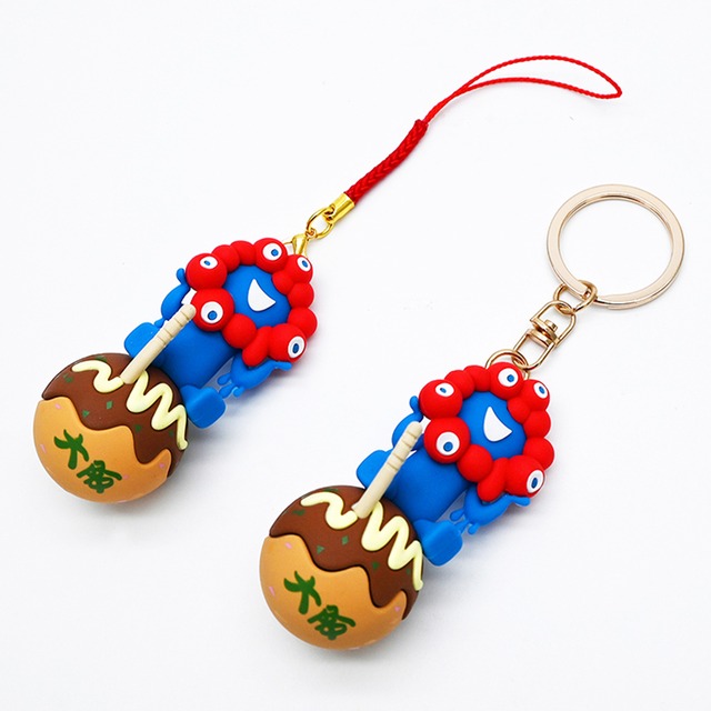 〈大阪・関西万博〉立体マスコット たこ焼き（根付／キーホルダー）