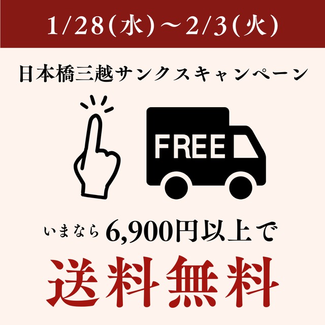 【Tシャツ】オリジナルデザイン「Raindrops」