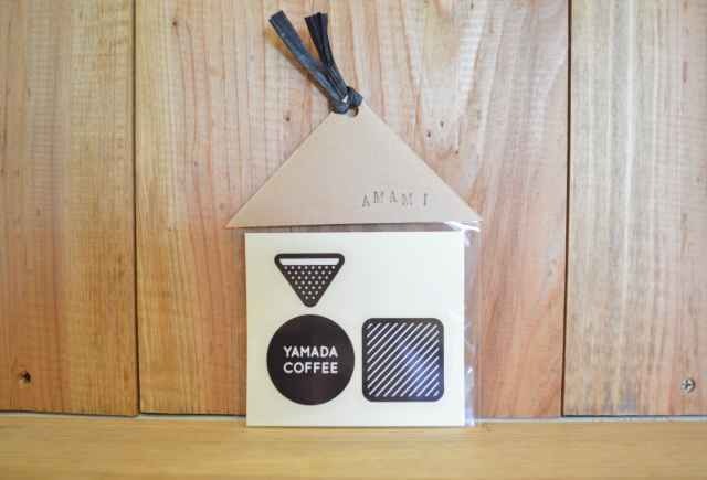 【きびおれ】と【コーヒーバッグ5個】のギフトセット｜テイクアウト