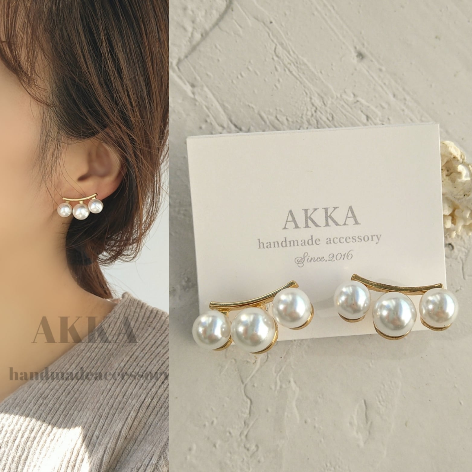 パール フープピアス ハンドメイド パープルシェル パール