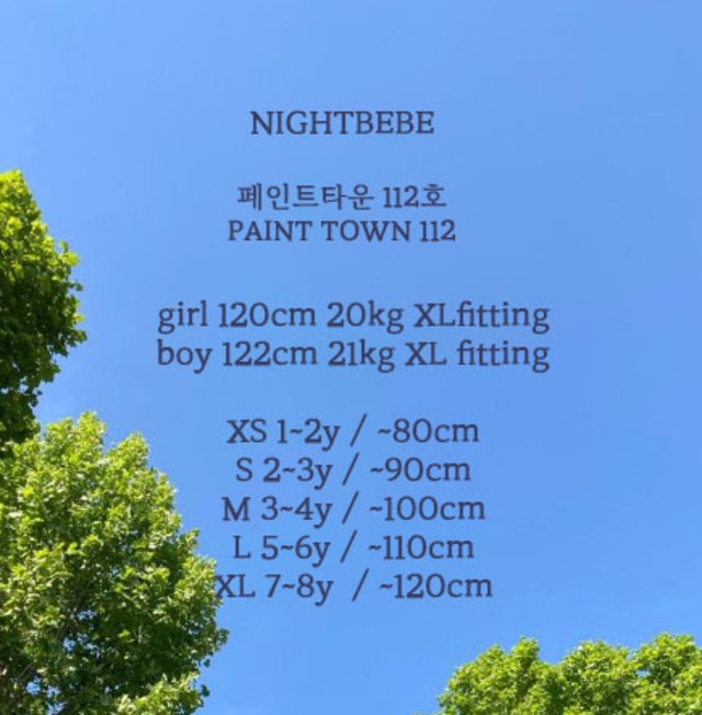 【即納Last①】 Nightbebe/ cat t