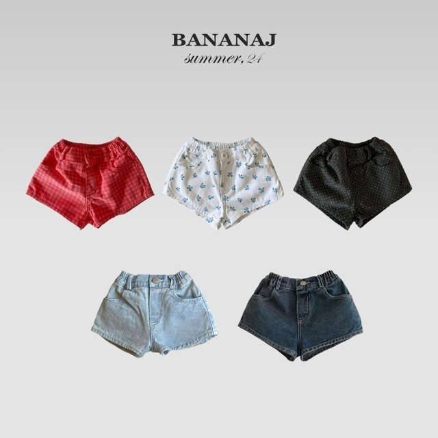 【即納】BANANAJ / peanuts pants