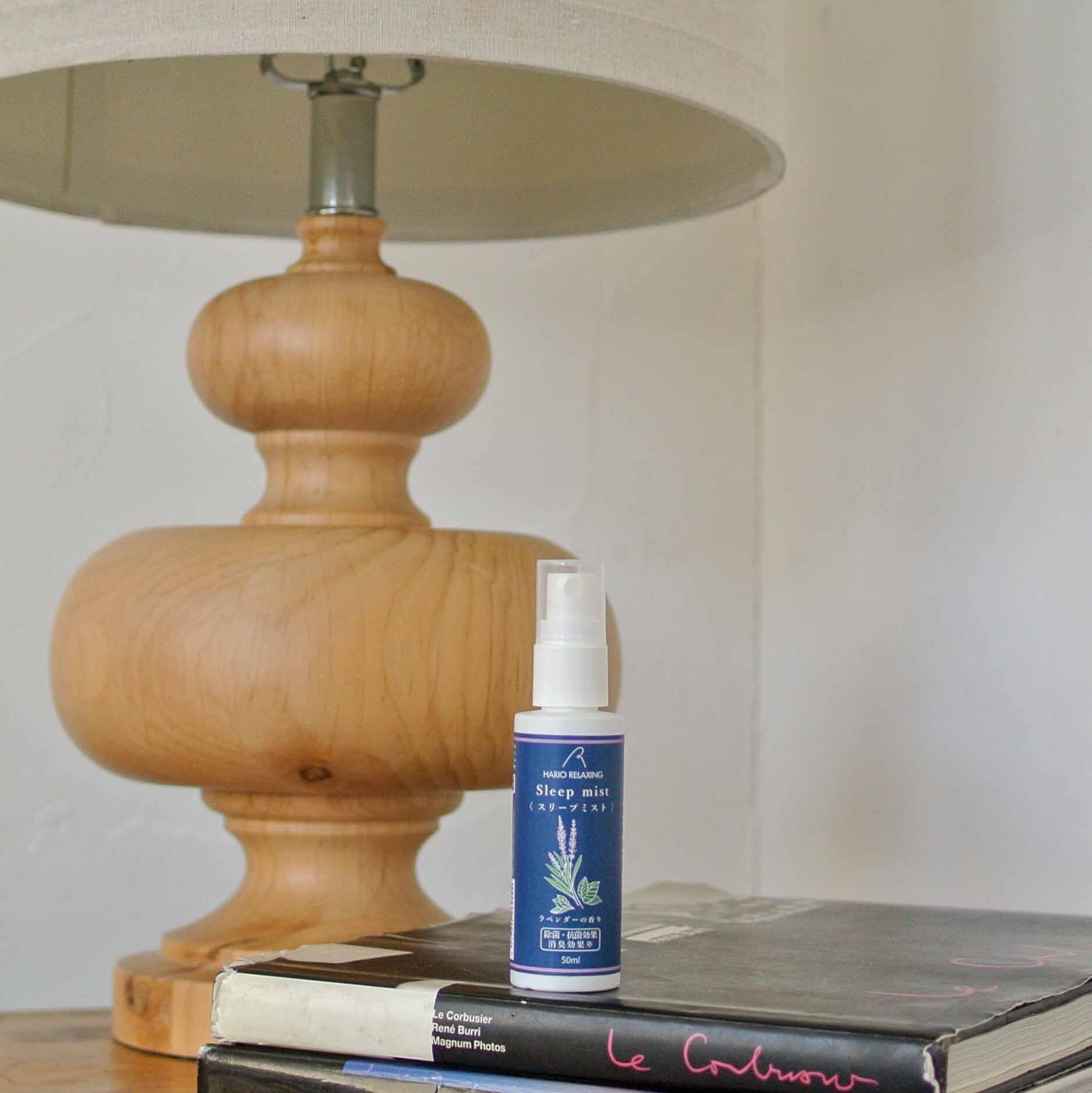 アロマが香る スリープミスト クールラベンダー | ハリオサイエンス