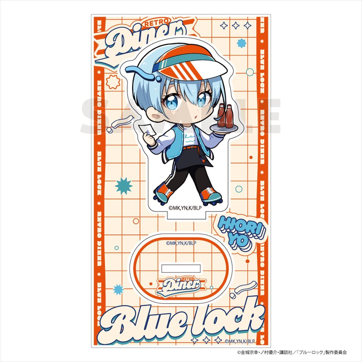 ブルーロック アクリルスタンド(氷織 羊/レトロダイナー)