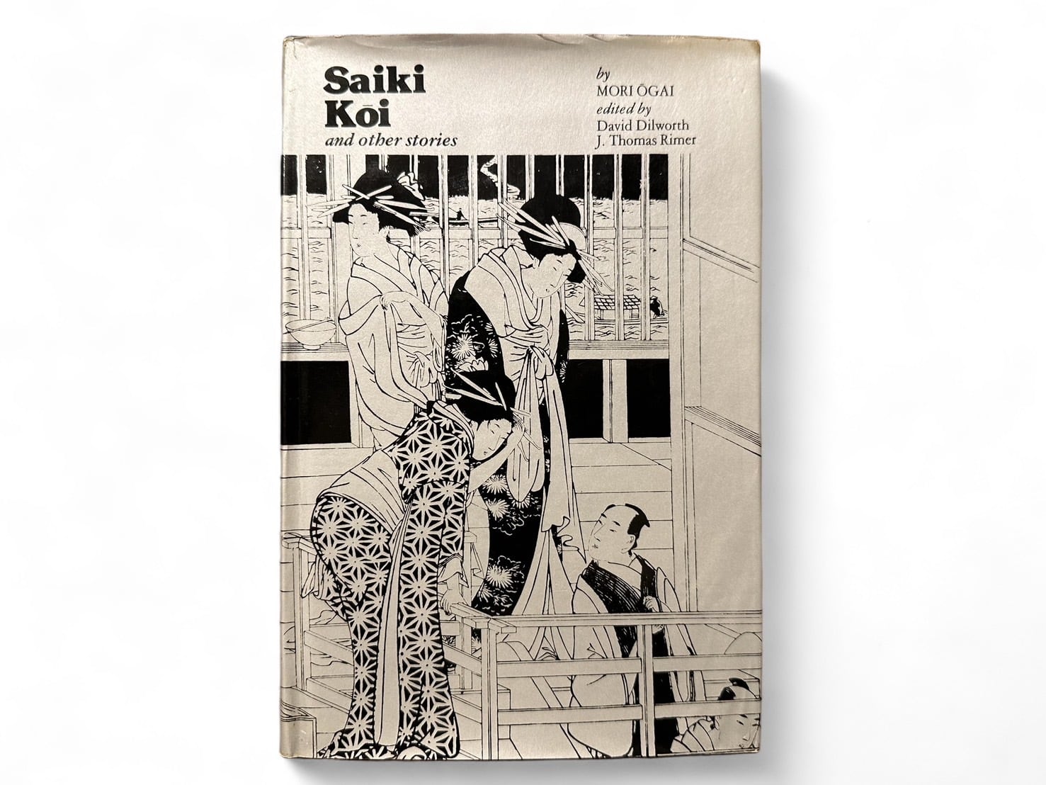 【SJ166】【FIRST EDITION】SAIKI KOI and other stories /MORI OGAI