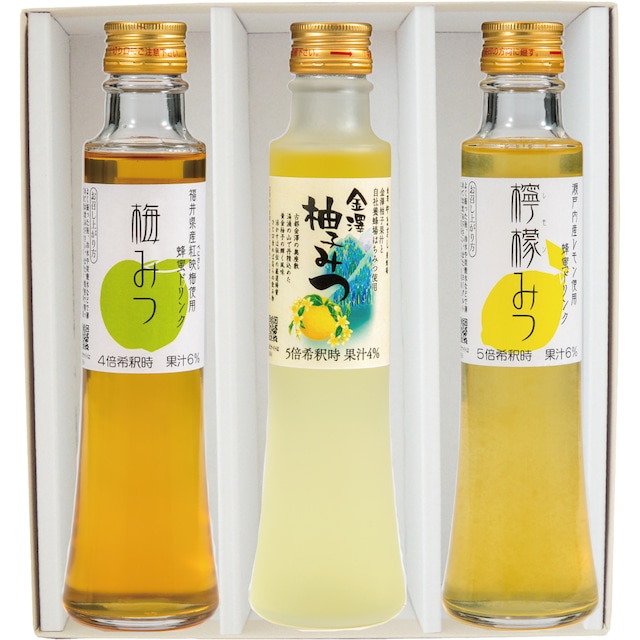 ハニードリンク3本セット (金澤柚子・梅・檸檬） / 送料無料 はちみつ 蜂蜜 ドリンク