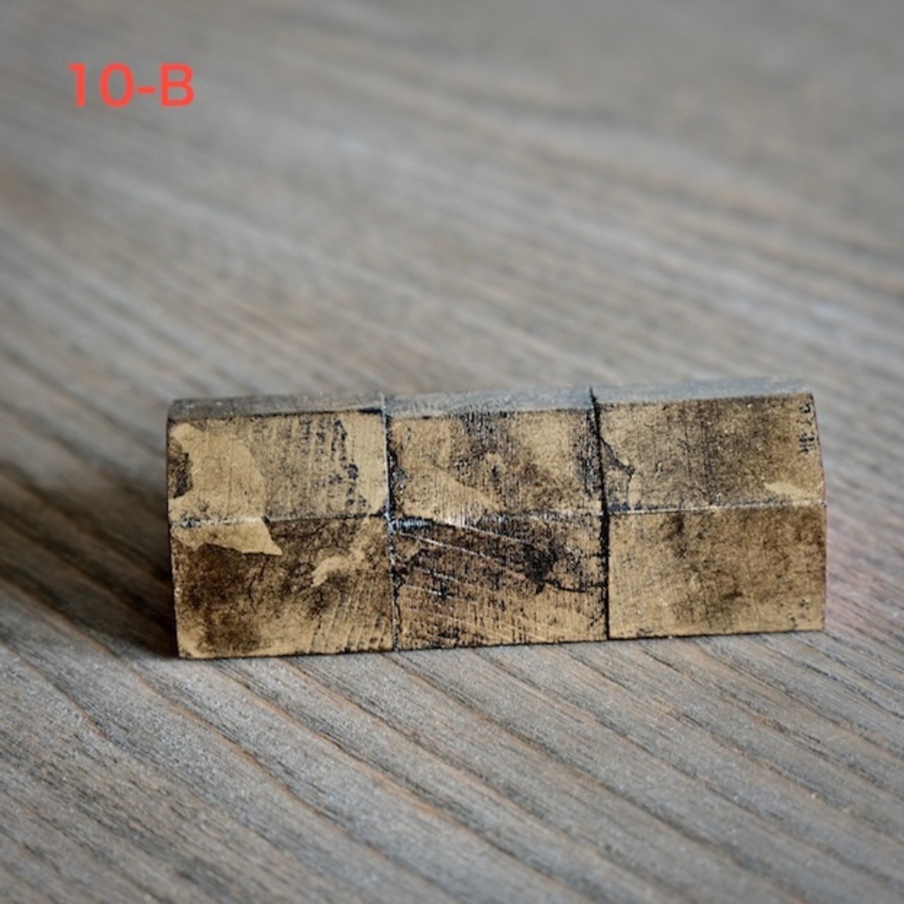 【能登地震義援作品】藤野征一郎　能登ひば木地 [Charity Work for the Noto Earthquake Relief] Seiichiro FujinoPaperweight “SHITAMI” 板壁から能登を想う［2104000000058］