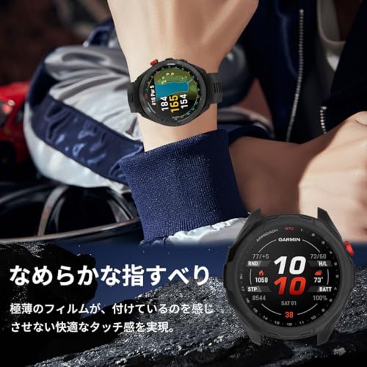 For ガーミン(GARMIN) Approach S70 47MM ケース ガラスフィルム(2枚)+PCフレーム Approach S70 47MM用防水防塵保護ケース全面保護 装着簡単 高透過率 指紋防止 （ブラック）