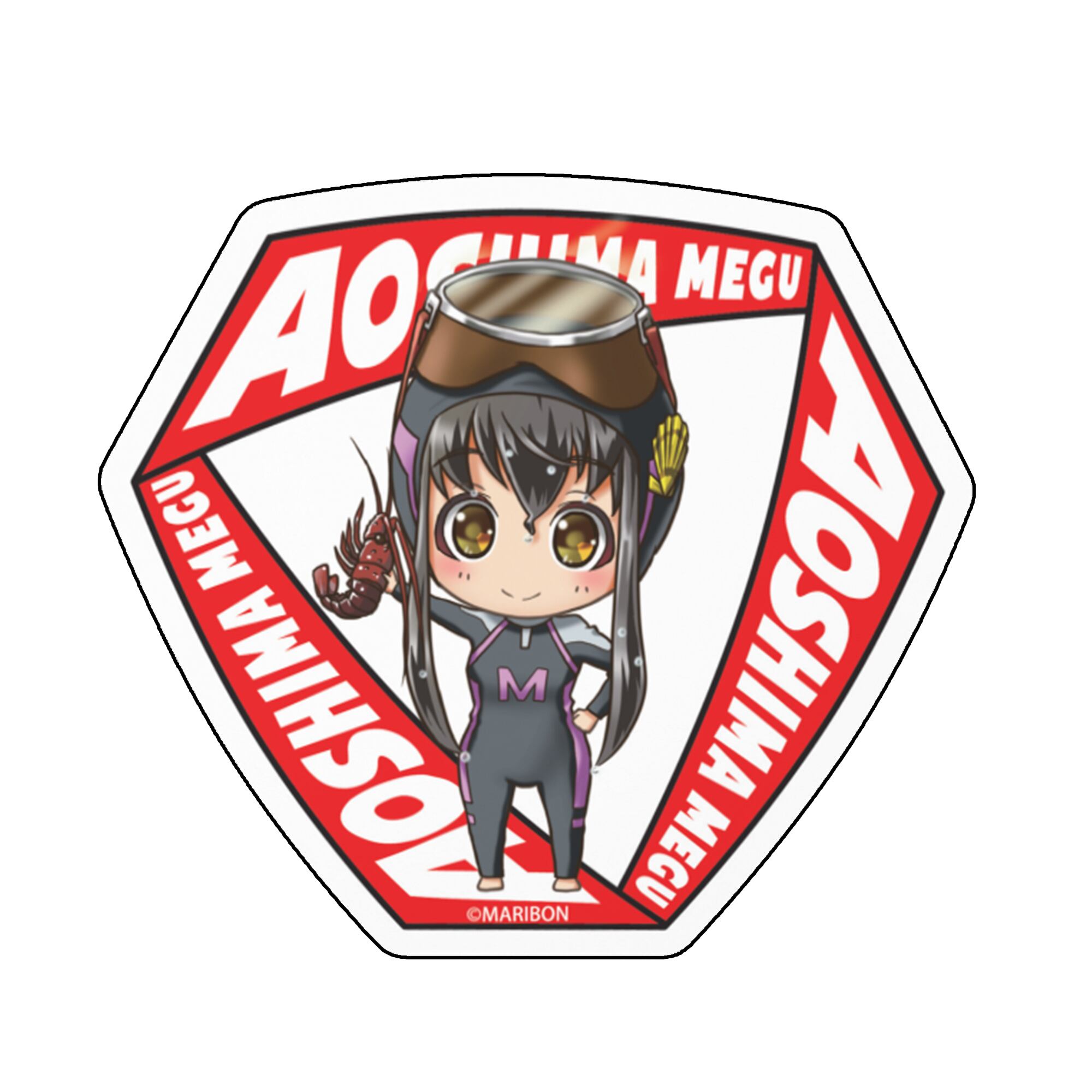 公式】【海女-C】碧志摩メグ（cv.小松未可子）｜ちびメグ ｜ステッカー
