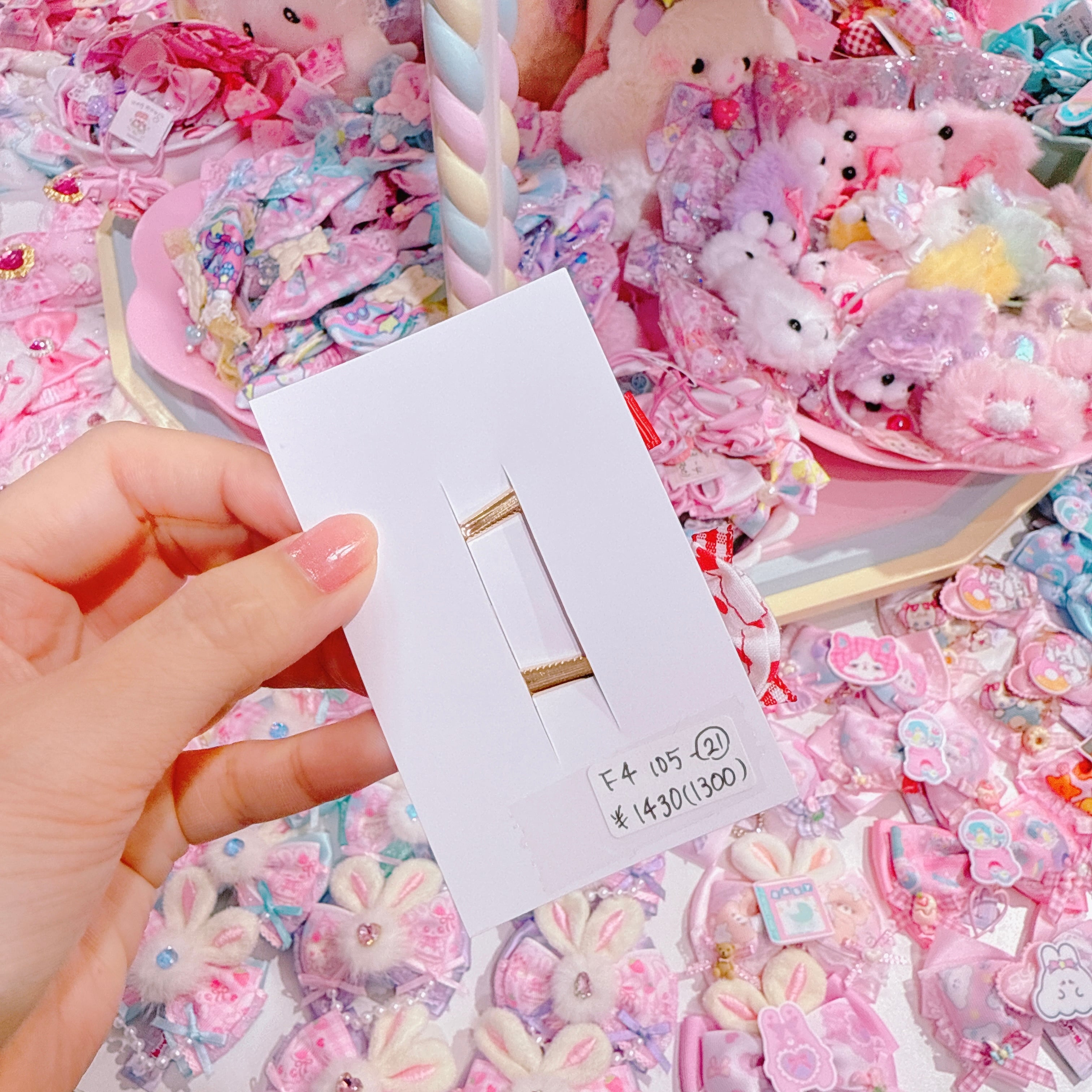 【F4】105-21ツインヘアクリップ