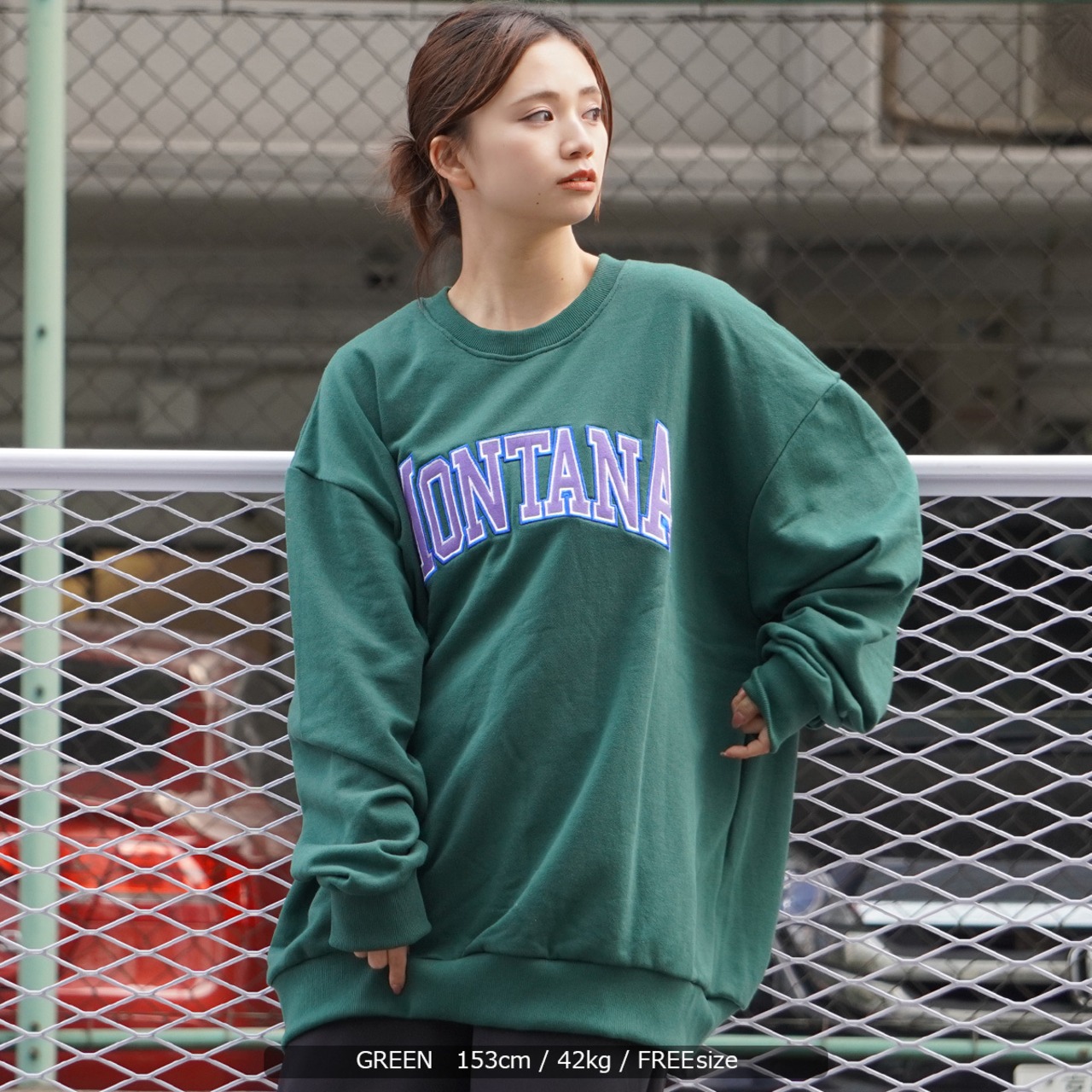 \SALE/◆MONTANA ワッペン刺繍 スウェットシャツ◆ kr-22023
