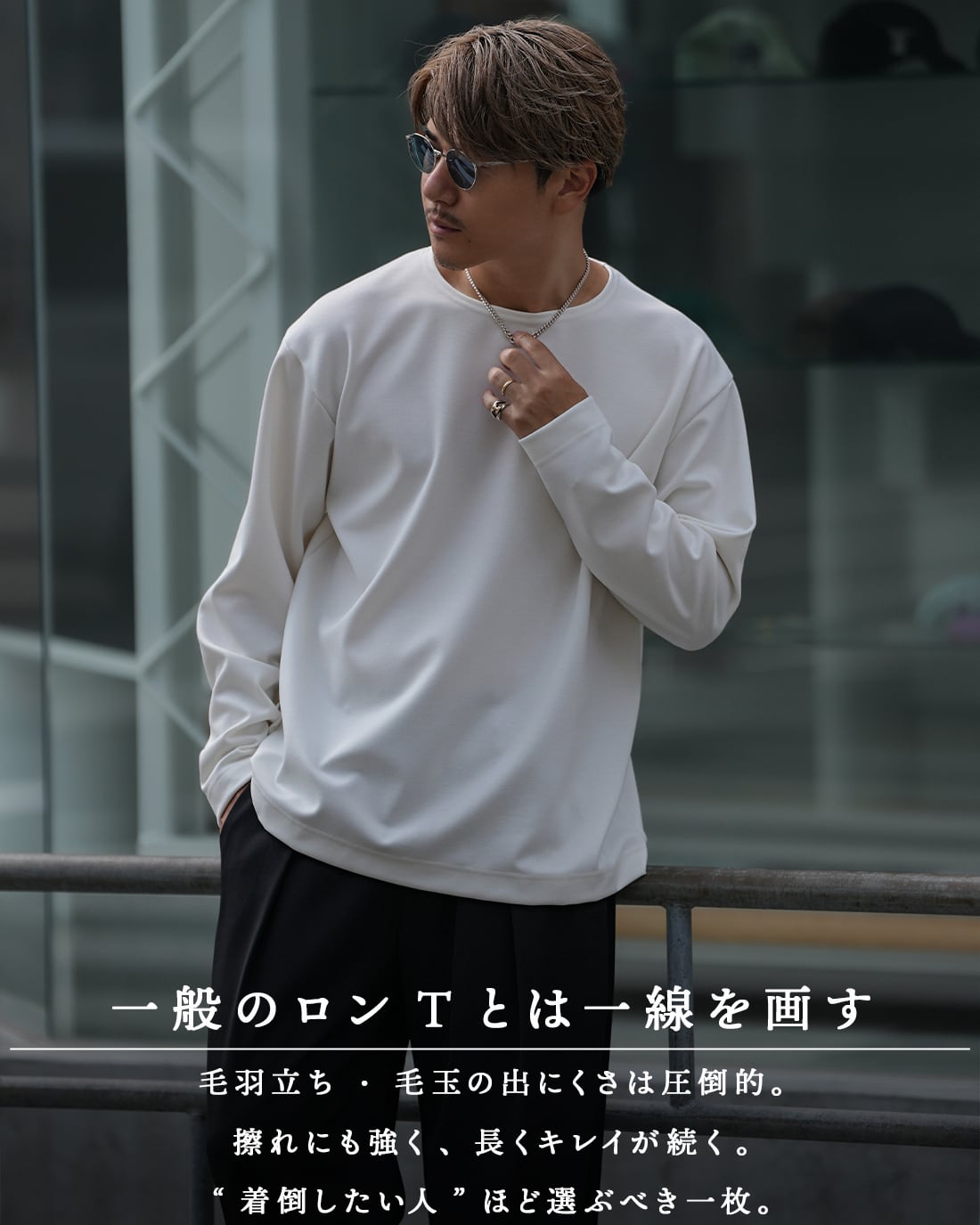 蒼月様 專用ページ 即納】【オーバーフィット】【唯一無双】【RX-0001・改】 | SUAVELE