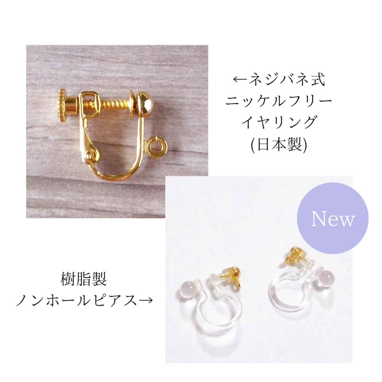 14kgf/～昴 subaru～/カイヤナイトとアクアマリンのピアス/イヤリング