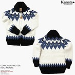 カウチンセーター（カウチンジャケット）｜KANATA社（カナタ）｜カナダ製｜KS12 NORDIC （ノルディック）｜オフホワイト/ブルーグレイ｜メンズ｜ウール100％（Wool100%）｜6PLY WOOL（6本撚り）｜フルオープン｜YKK 2WAY[S]　YKK製ジップアップ（10mm）｜長袖｜2025-26年秋冬モデル新作 メンズ＆レディース KANATA社 カナタ カナダ製 大人の遊び着 カウチン セーター ニット 防寒着