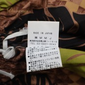 フラダンス 衣装 パウスカート エムエムジェイ ブラウン系 MMJ 日本製 シングル モンステラ柄 華やか 鮮やか かわいい シンプル ハワイアン アロハ ハワイアンプリント フラ ダンス レッスン 練習 グリーン系 ブラック系 モンステラ デザイン