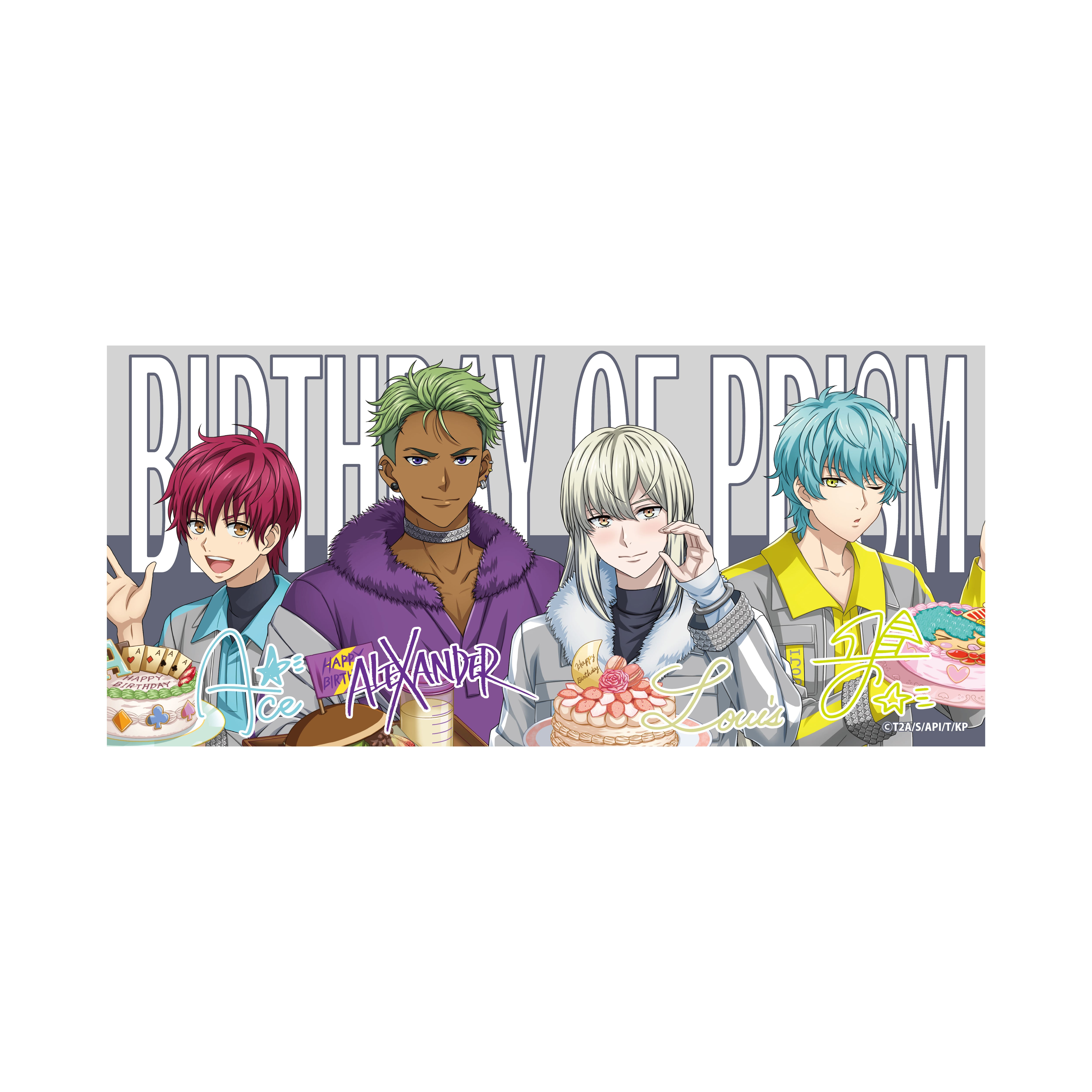アイテム | グルーヴガレージ【プリティーシリーズオンラインショップ】