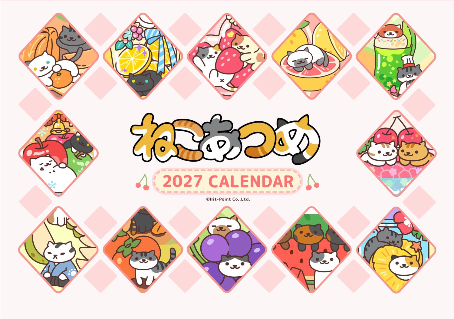 ねこあつめ 2027年A3壁掛カレンダー - Fruit Basket -