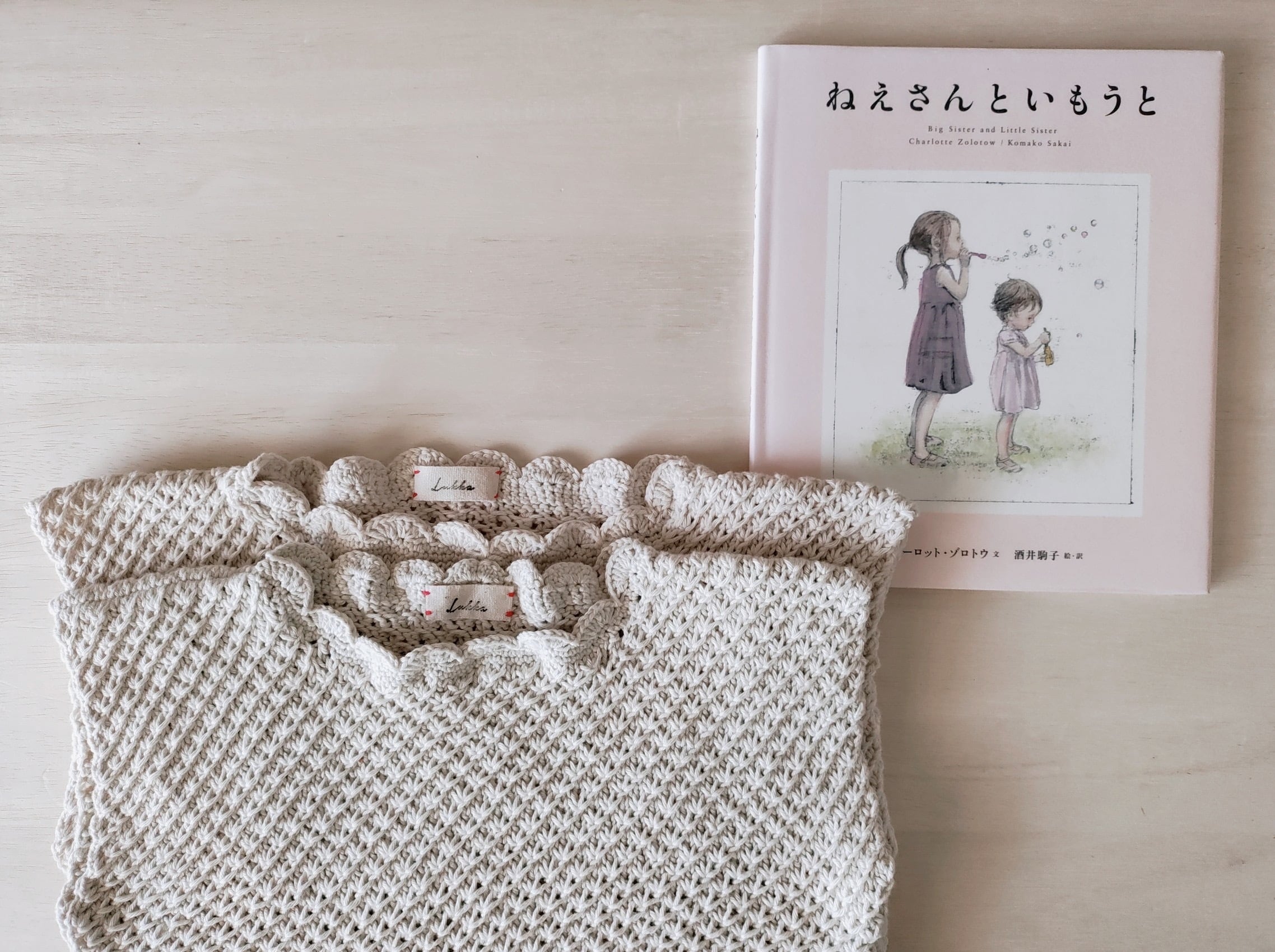 Kotori_pullvest（キッズLLサイズ／7～9歳）｜lukka knit さん